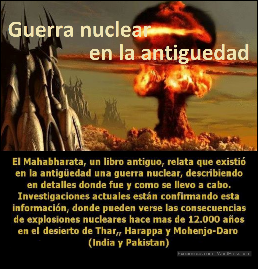 Estas en el home